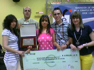 GANAMOS EL II CONCURSO DE F.E.PU.